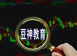 豆神教育百位老师开直播被疑资质不全，直播间在线观众不足100人