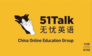 【财报】51Talk二季度亏了1500万美元，已全面剥离国内业务