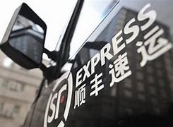 丢失的“顺丰快递”，以及刷新所有人认识的赔偿方案