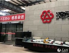 交通运输新业态协同监管部际联席会议办公室约谈主要货运平台公司